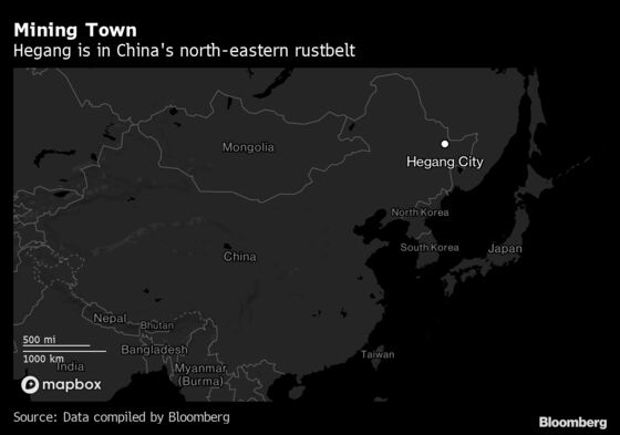 China’s First City-Level Restructuring Shows Effect of Slowdown