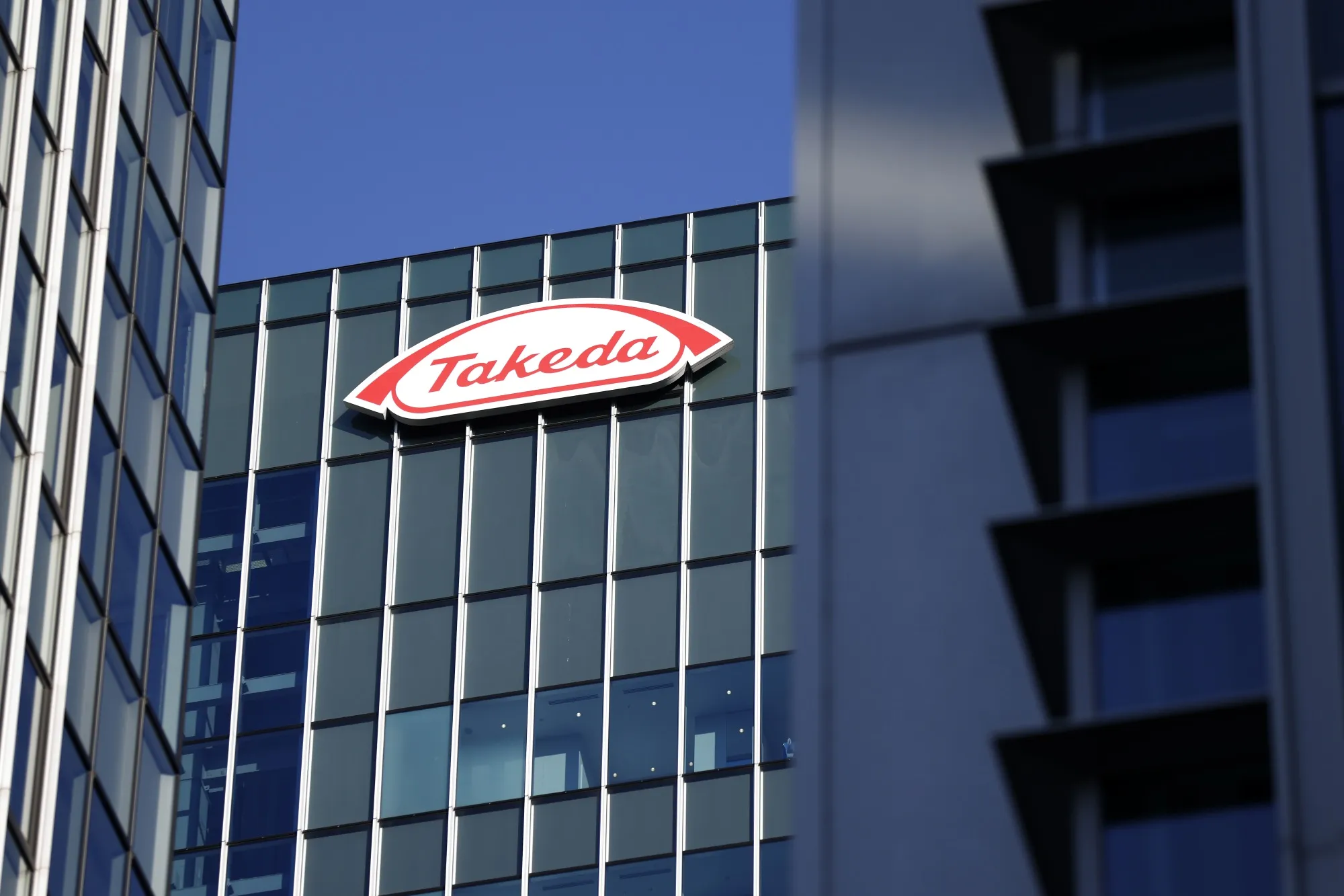 The Takeda Pharmaceutical Co. headquarters in Tokyo.