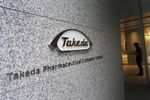 Portraits of Takeda Pharmaceutical CEO Christophe Weber and Sleek New HQ