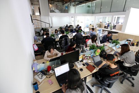 Startup in Beijing