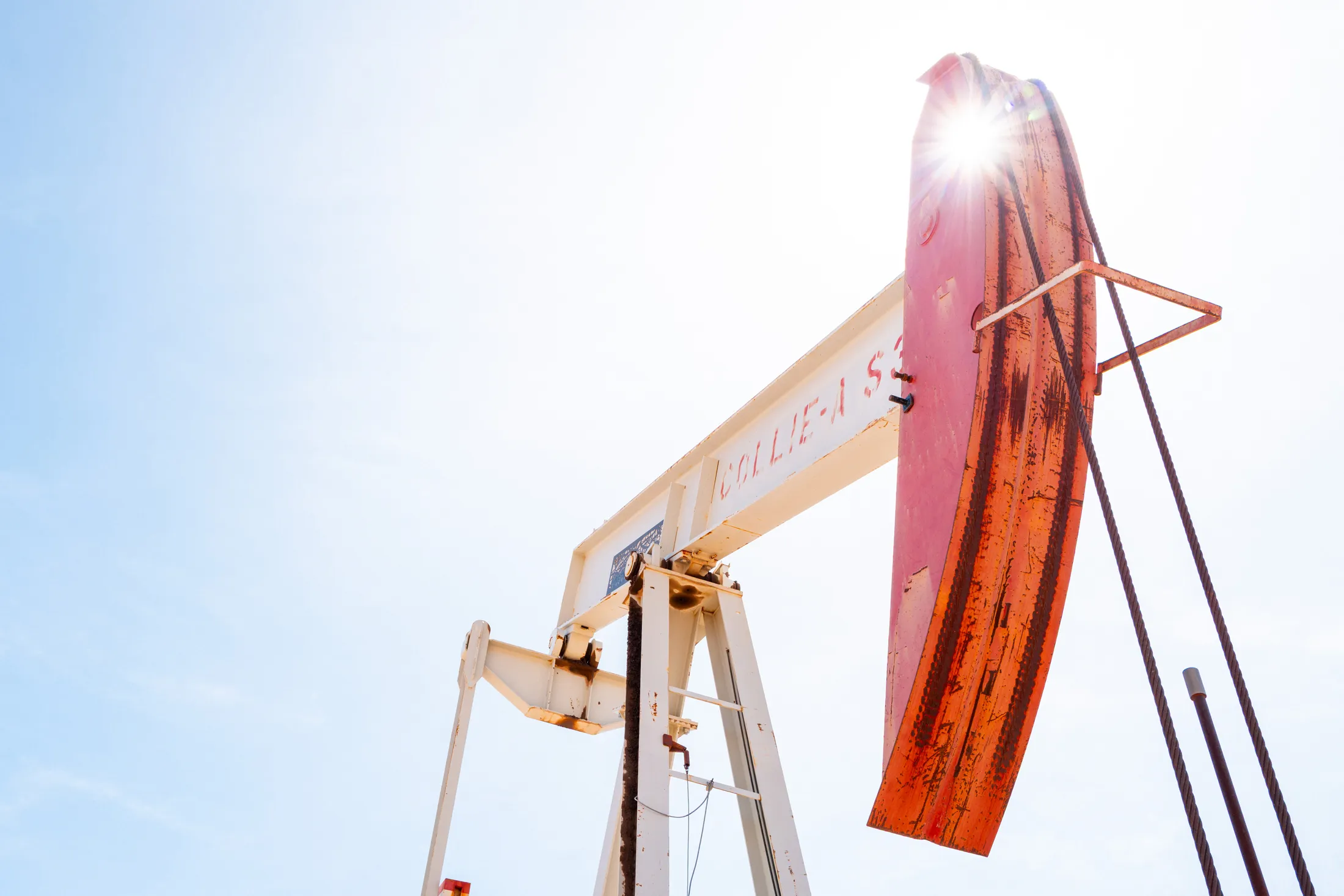 An oil field 