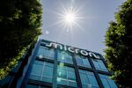 The Micron Technology offices in San Jose, California, US, on Tuesday, June 24, 2025. Micron Technology Inc. is scheduled to release earnings figures on June 25.