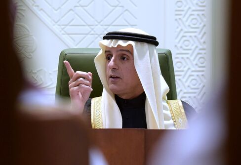 SAUDI-IRAN-POLITICS-MENA