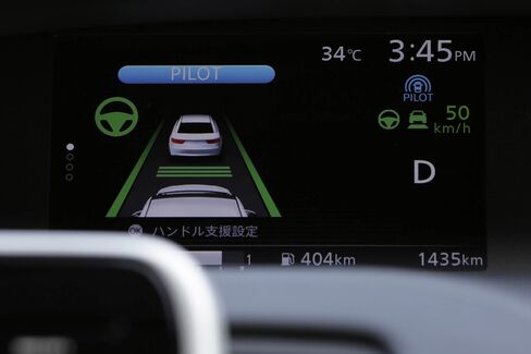 First Nissan ProPILOT autonomous auto coming soon