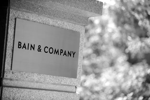 Bain May Use GMAT Integrated Reasoning Test to Help Screen MBA Hires
