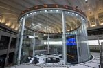 The First Trading Day Of The Year At The Tokyo Stock Exchange