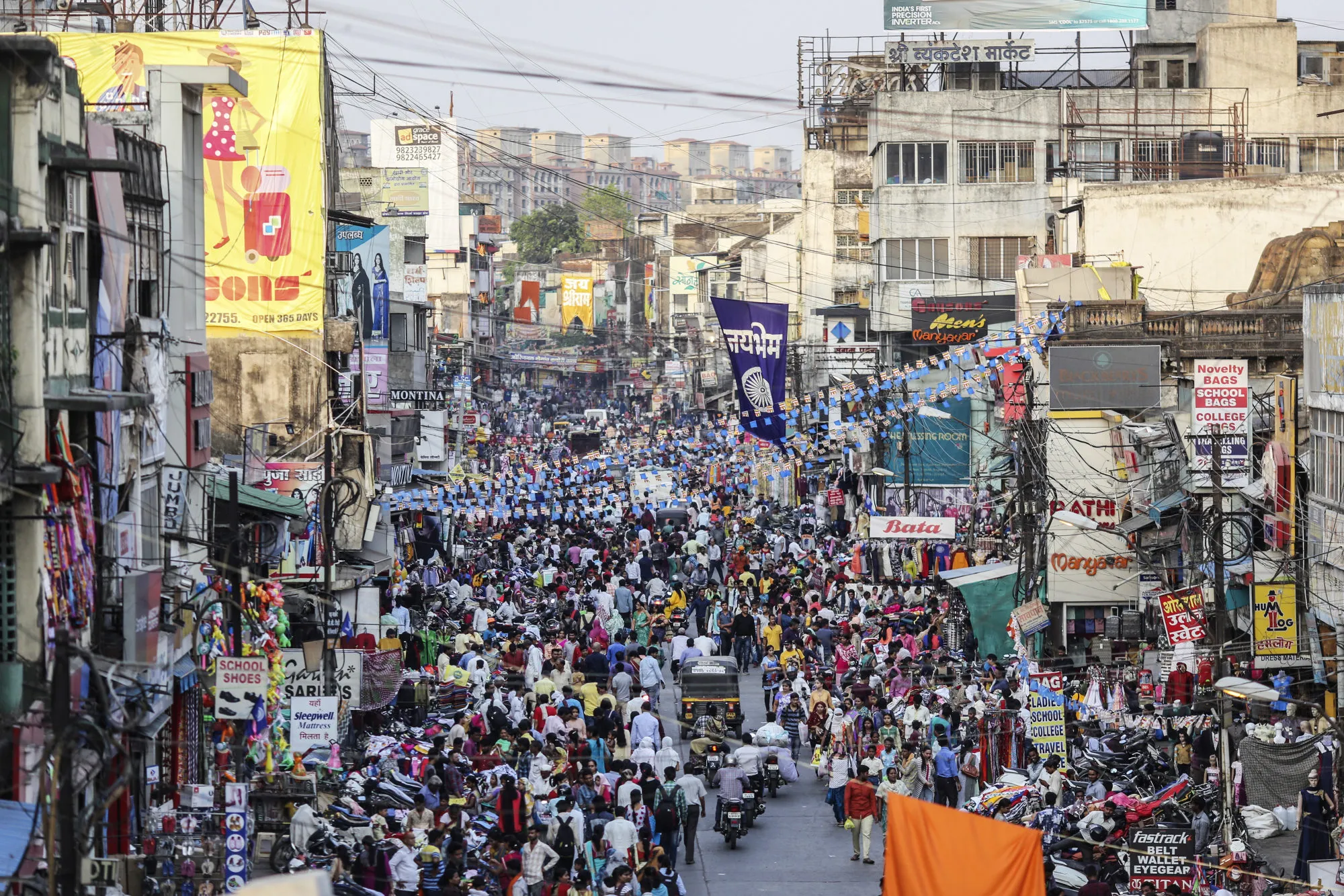 A busy market area of Nagpur, India.