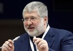 Igor Kolomoisky