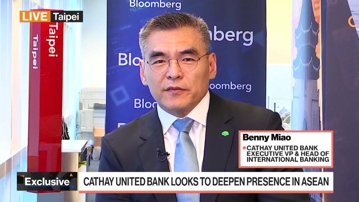 Cathay United Bank Hiring for Regional Expansion
