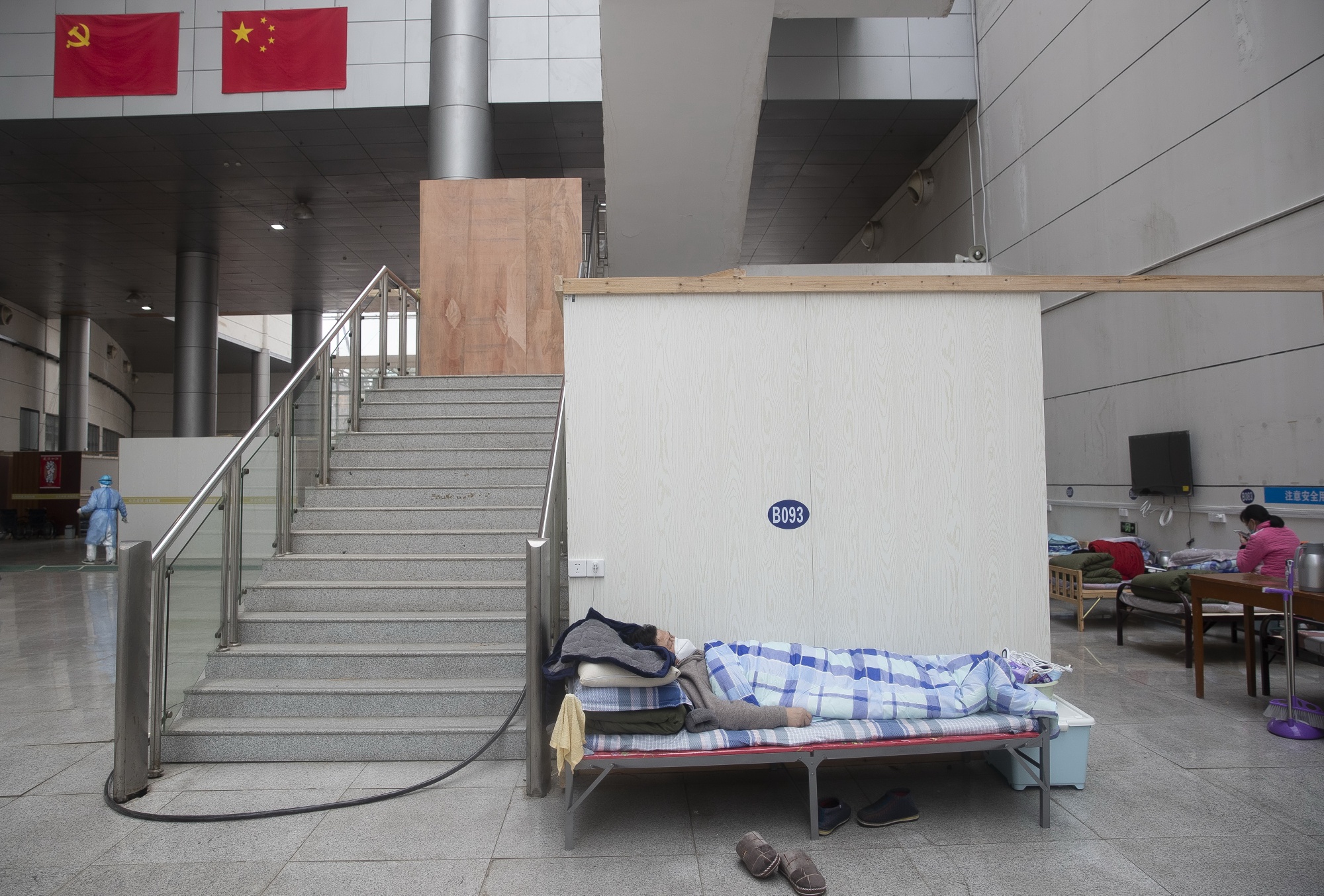 Current Situation In Fangcang Hospital