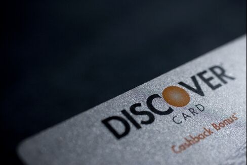 EBay Joins Discover in Stock Jump on PayPal Partnership Deal
