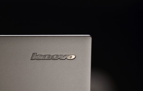 Lenovo Group Ltd. laptop computer
