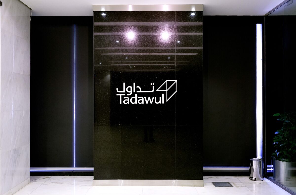 Saudi Delivery App Ninja Taps Banks for $1 Billion IPO