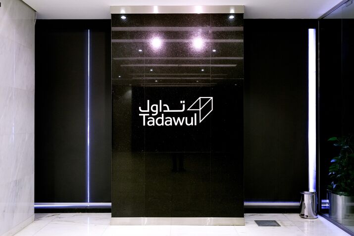 Saudi Stock Exchange Ahead Of Aramco IPO