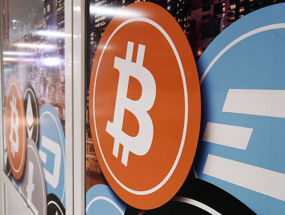 Senior strategist di Bloomberg: Bitcoin è un asset di riserva globale diretto verso i 100.000$