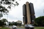 The Central Bank of Brazil in Brasilia.