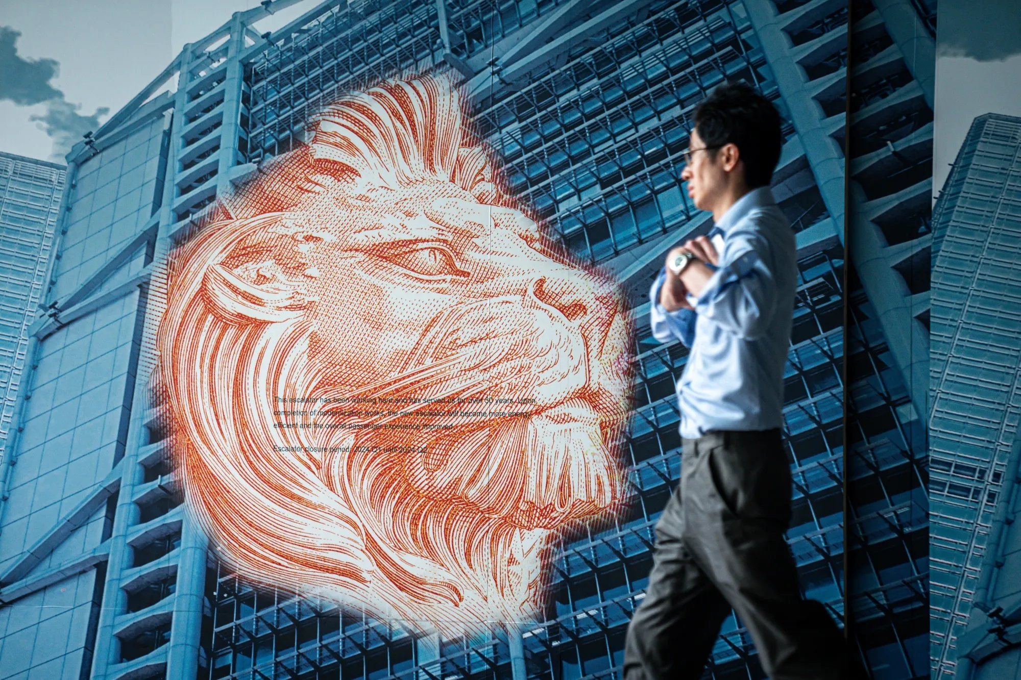 King of payouts: HSBC’s&nbsp;lion emblem in Hong Kong