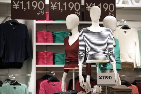 H&M Third-Quarter Profit Misses Estimates on Currency Shifts