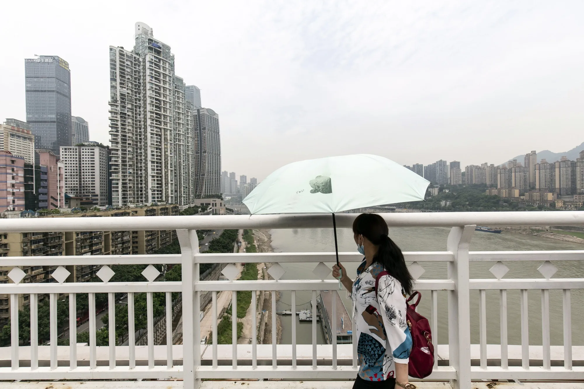 General Views In Chongqing