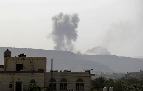Saudi-led Coalition Air Strike
