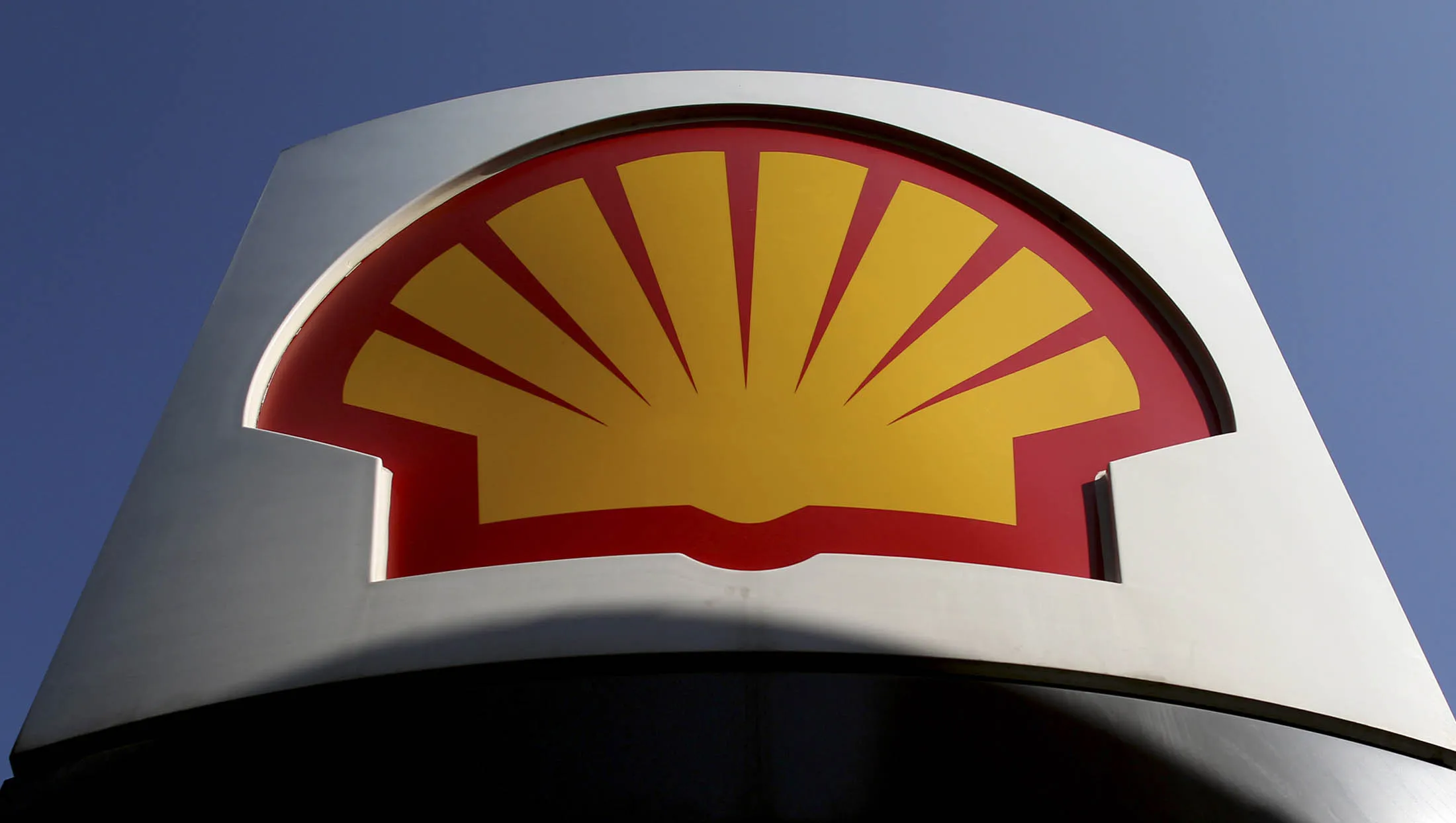 1478047317_shell