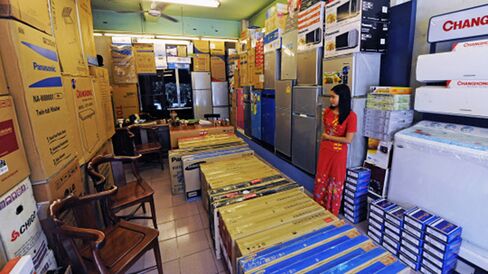 U Kyaw Swar Tun's Store