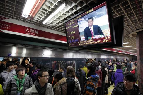 China Foreign Investment Falls for 11th Time in 12 Months