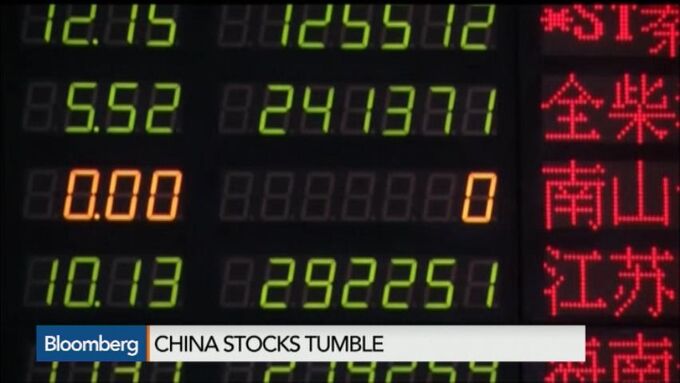 After Quick 8.5% Crash, Confusion Reigns In Chinese Stocks - Bloomberg