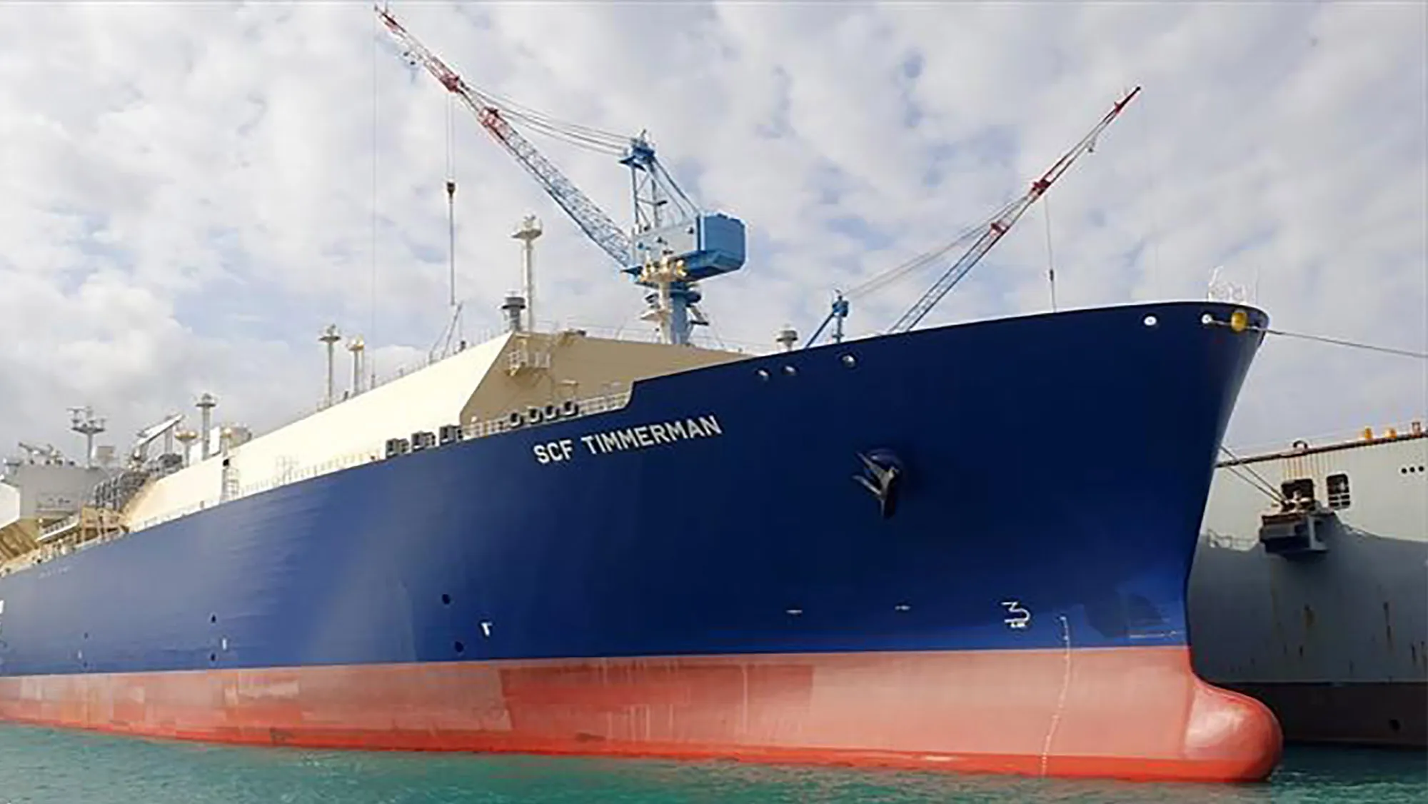 The&nbsp;&nbsp;SCF Timmerman LNG tanker.&nbsp;
