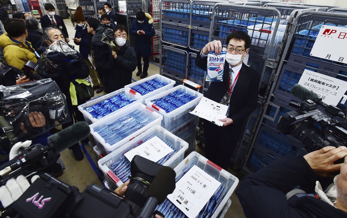 Image result for In Japan, suppliers of protective equipment are running so slow that one ... to last for another month, so staff should use the same mask