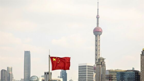 China Signals More Regulation for Businesses in Coming Years
