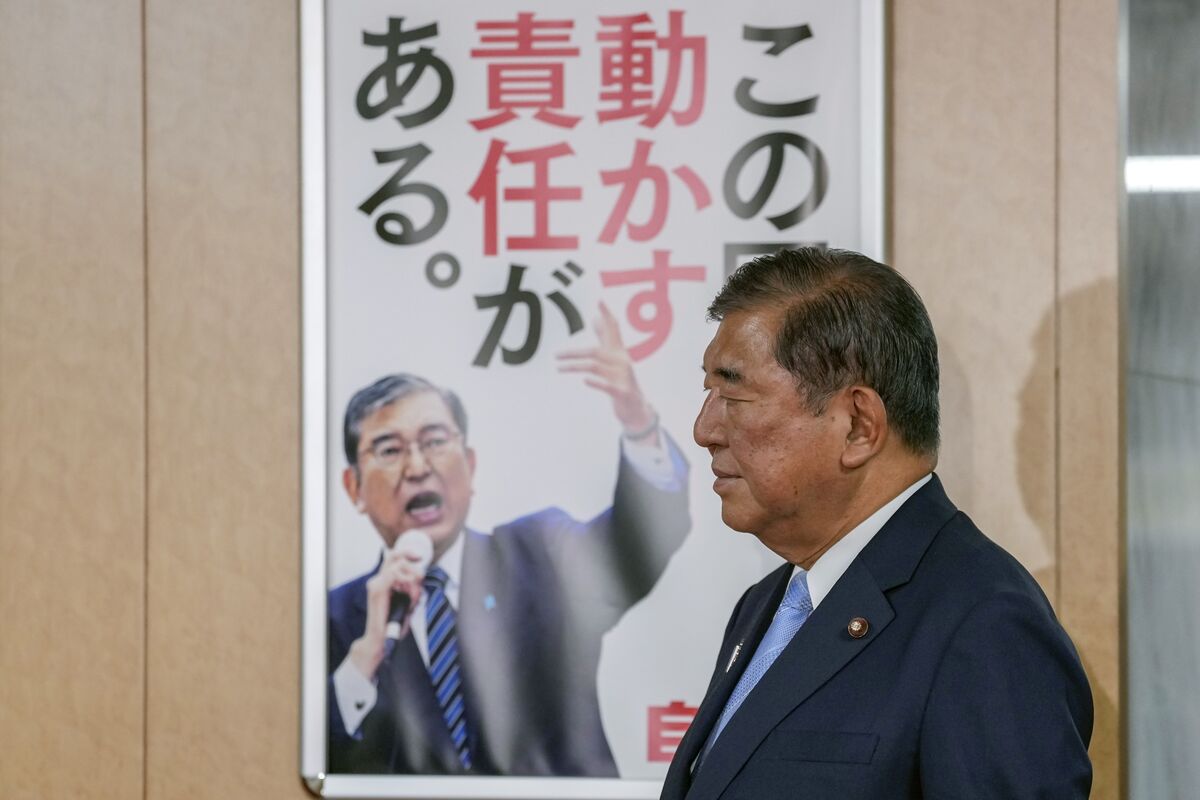 ブルームバーグのニュース記事「自民で「石破おろし」やまず、総裁選前倒しの是非焦点－８日意思確認」の画像