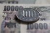 Stock of Japanese Yen and US Dollars Ahead of British EU Referendum Vote
