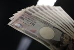 Yen Weakens After Australia's Tax Accord Boosts Risk Appetite