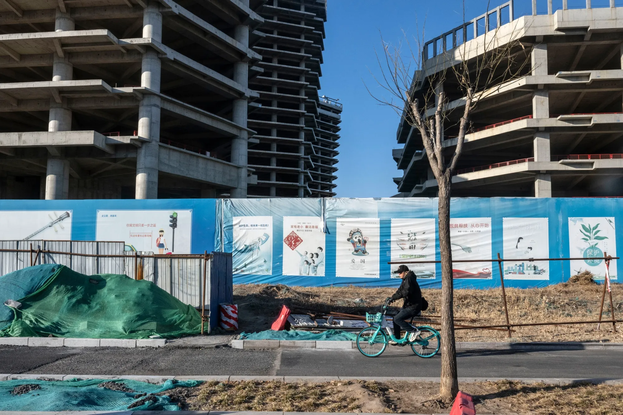 The Yunhe Vanke Center construction site in Beijing.