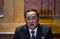 North Korea Holds Rare News Conference On Trump-Kim Summit