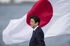 安倍首相