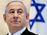 relates to Israel’s Netanyahu Plans to Visit Bahrain at Crown Prince’s Invitation