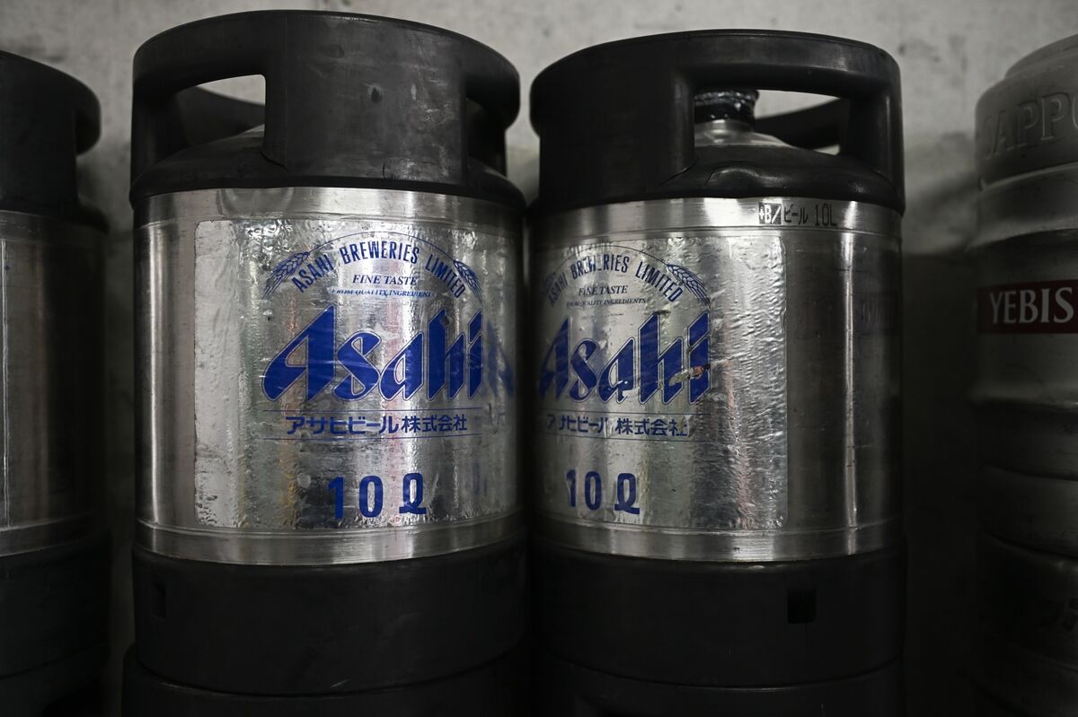 Ransomware Gang Qilin Claims Hack That Crippled Beermaker Asahi