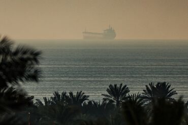 Strait of Hormuz
