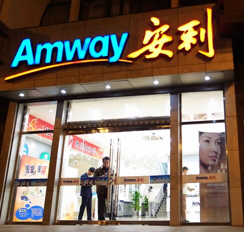 Opening Stores