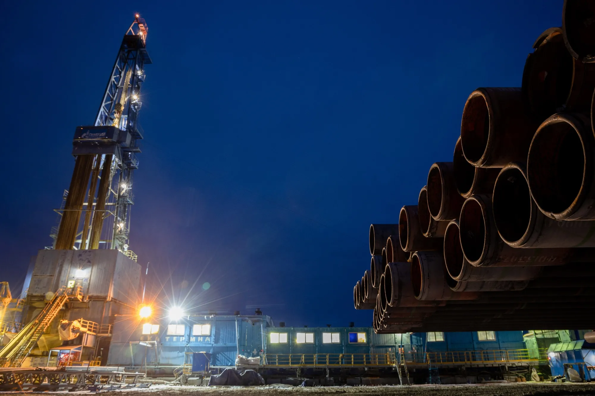 The Gazprom PJSC Chayandinskoye oil, gas and condensate field&nbsp;in the Lensk district of the Sakha Republic, Russia
