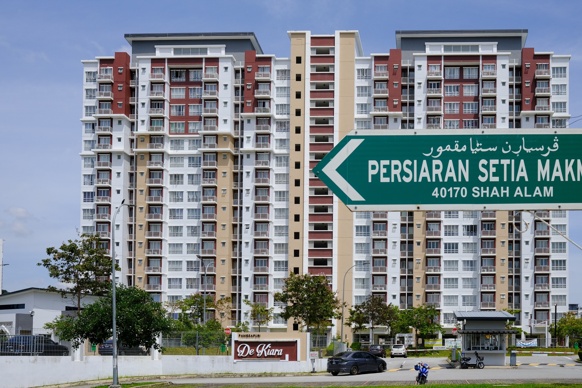 An apartment complex in Setia Alam district in Shah Alam, Malaysia.