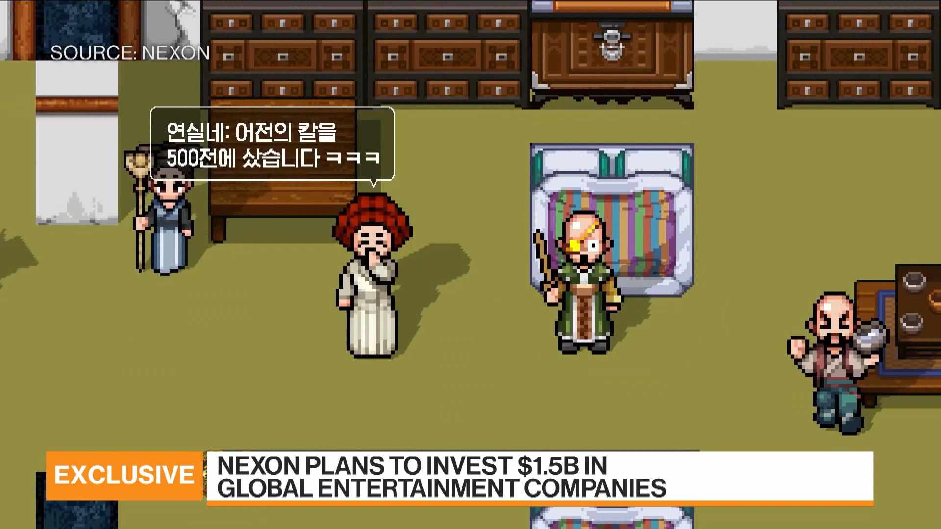 Game Developer Nexon Firing On All Cylinders Ceo Says Bloomberg