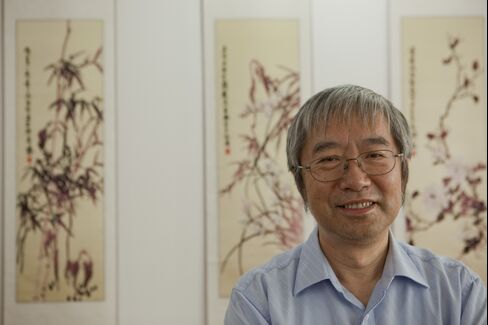 Yu Yongding