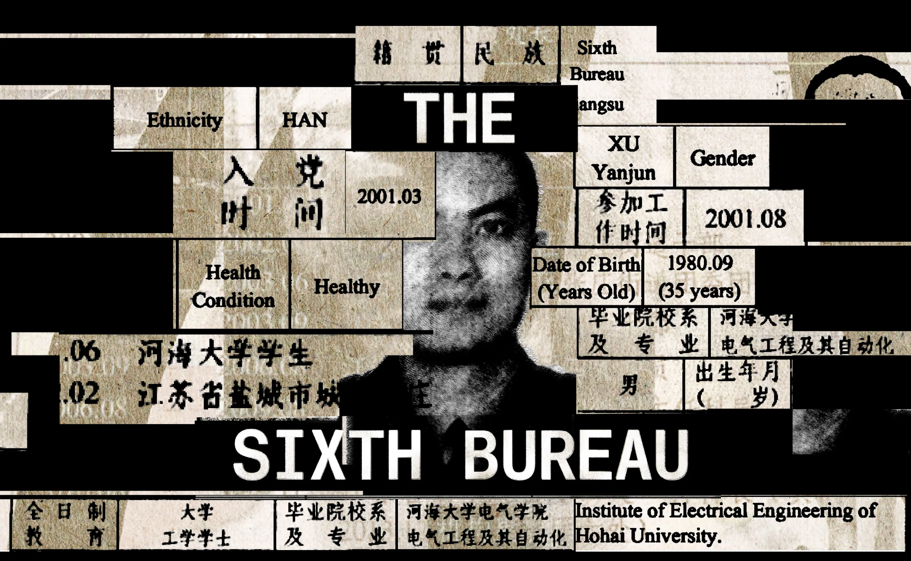 landing page hero copy.jpg