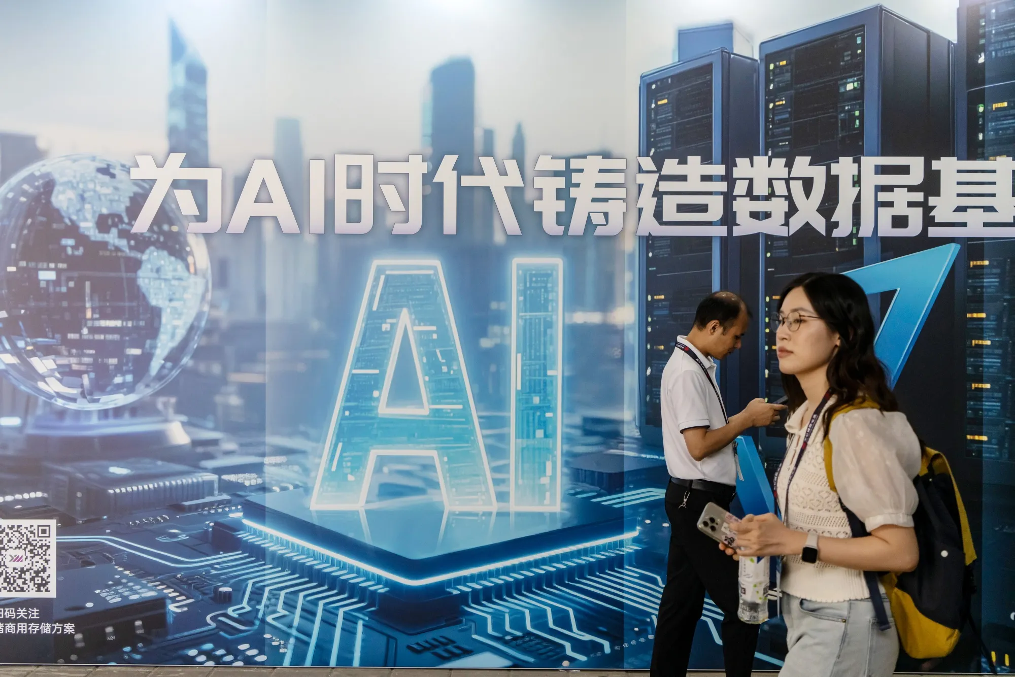 A battle for AI talent.