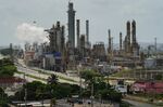 A Petroleos de Venezuela&nbsp;refinery in El Palito, Venezuela.