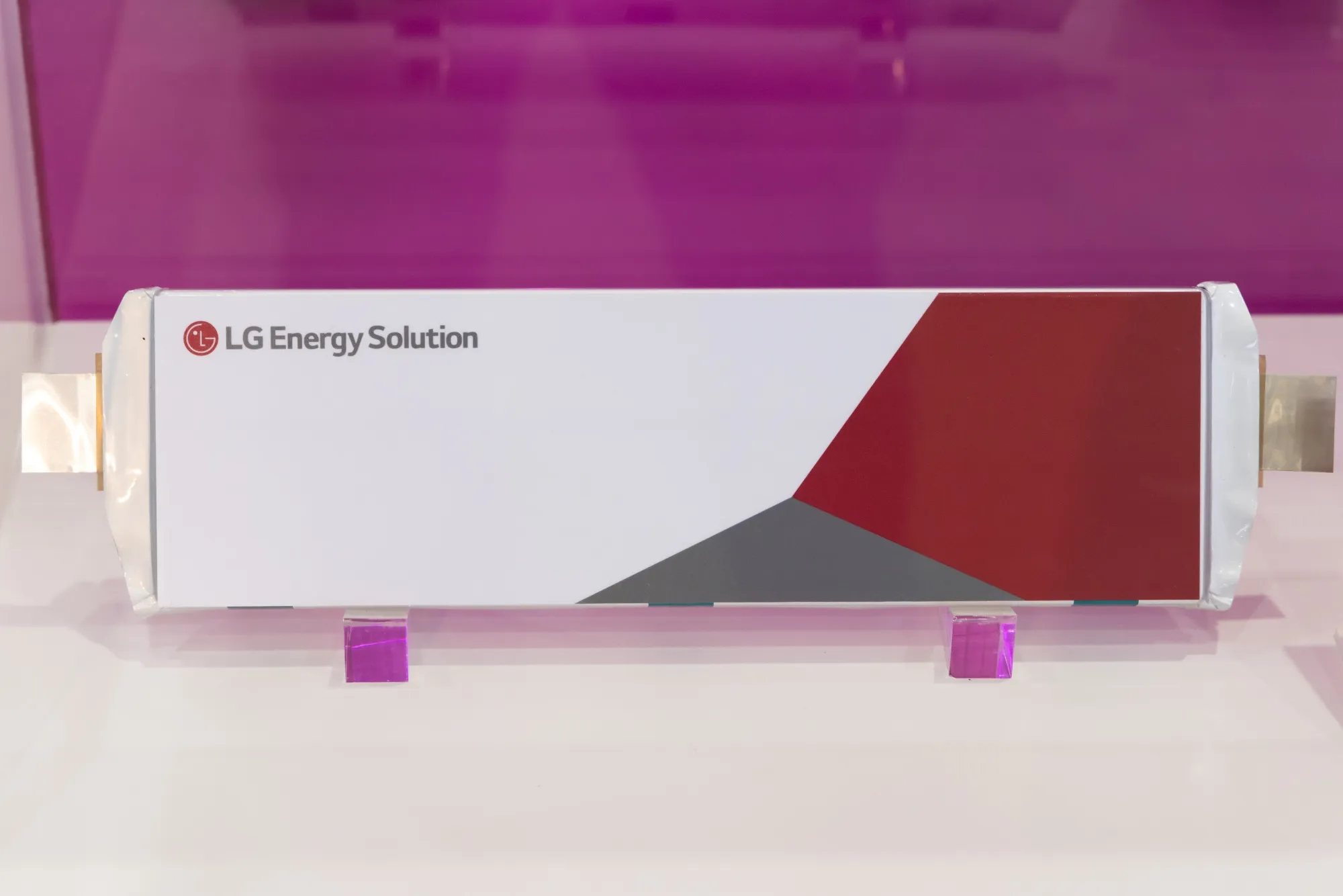 A LG Energy Solution Co. battery cell for electric vehicles in Seoul, South Korea.