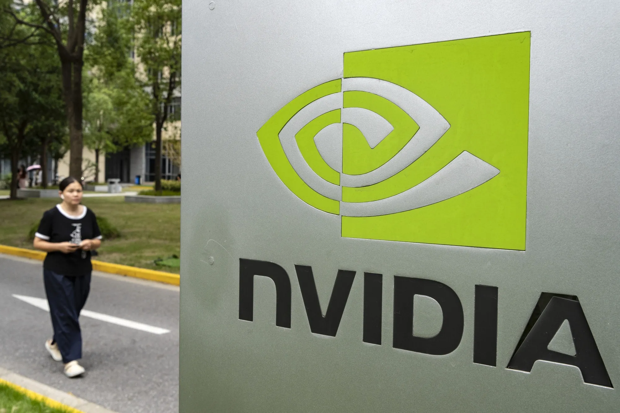 Nvidia Corp. Offices in Shanghai